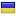 padezhi-slov.ru is hosted in Ukraine